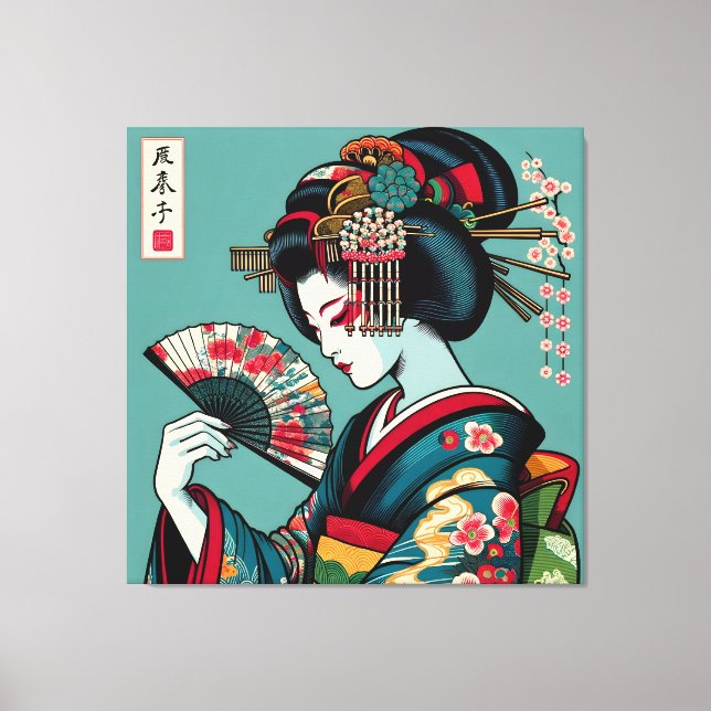Toile Geisha Pensive avec ventilateur en Ukiyo-e Art (Recto)