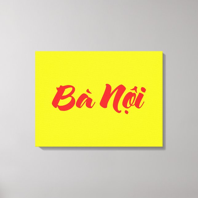 Toile Grand-mère vietnamienne (paternelle) - Bà Noi (Recto)