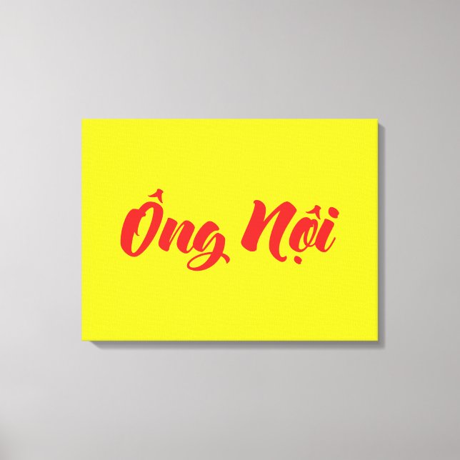 Toile Grand-père vietnamien (paternel) - Ông Noi (Recto)