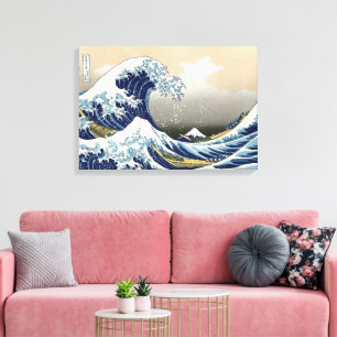 Toile Grande vague au large de Kanagawa   Hokusai  