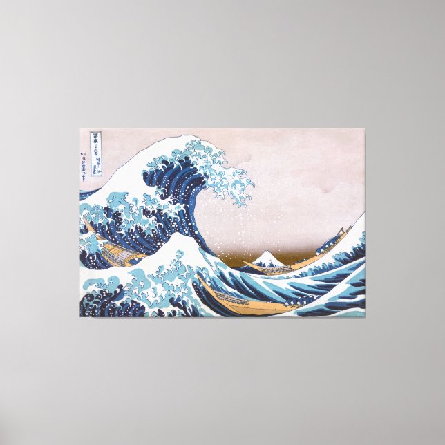 Toile Grande vague du tsunami Kanagawa Japon par Hokusai (Recto)