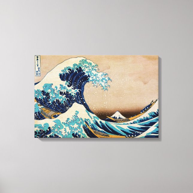 Toile Grande vague par Hokusai Panneau triple japonais (Recto)