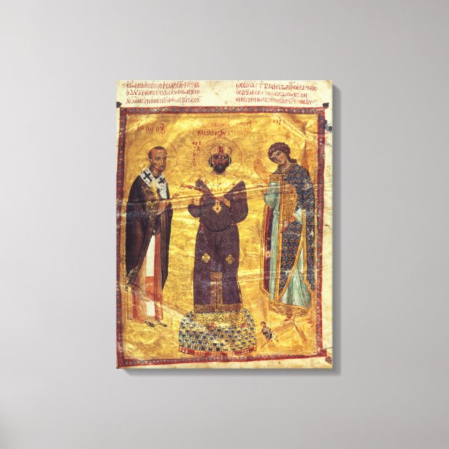 Toile Grec Coisl 79 f.2v Empereur Nicephorus III Botania (Recto)