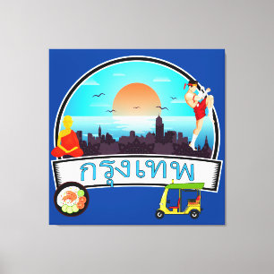 Toile Grung Tep - Bangkok Thaïlande Voyage Thai