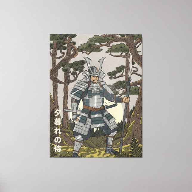 Toile Guerrier samouraï  (Recto)