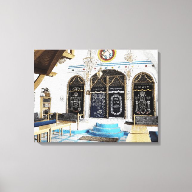 Toile Ha-Ari Sepahrdi Shul - Tzfat (Recto)
