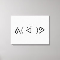 Happy Gary ᕕ( ᐛ )Meme Emoticon Text Art
