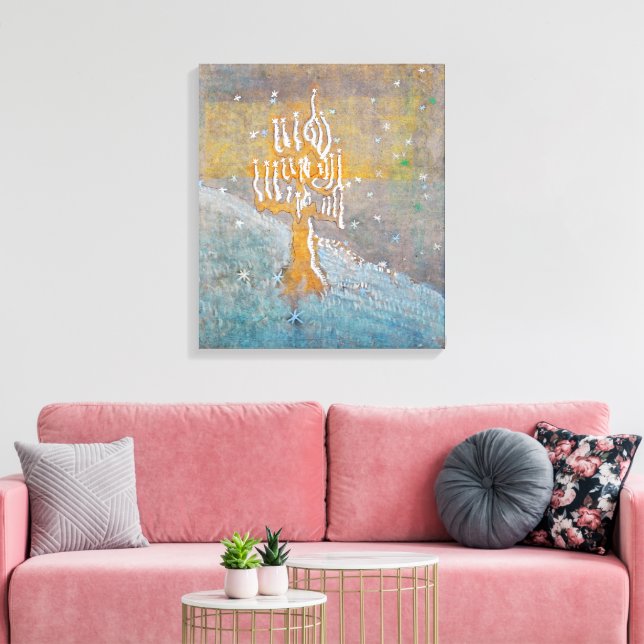 Toile Hiver 1 | Mikalojus Konstantinas Ciurlionis | (Insitu(Salon))