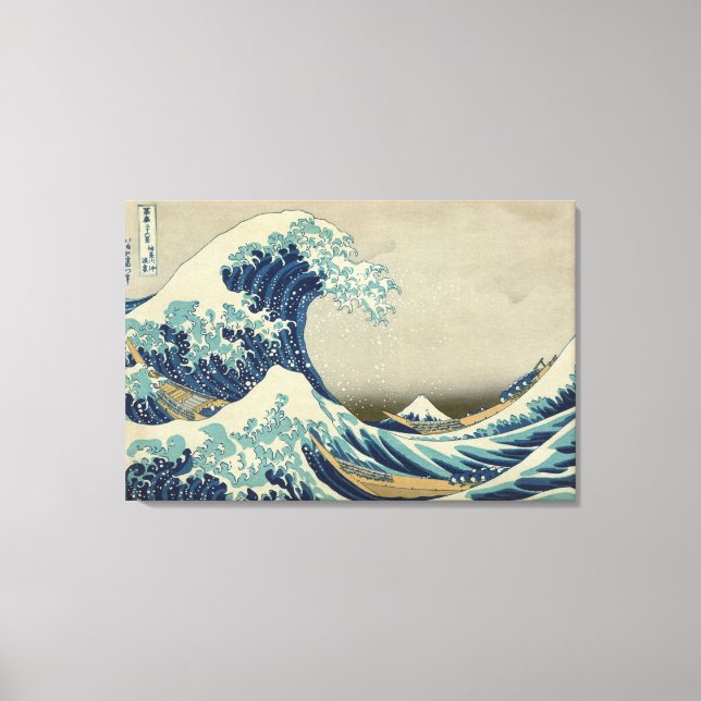 Toile Hokusai Grande vague au large de Kanagawa Galerie  (Recto)