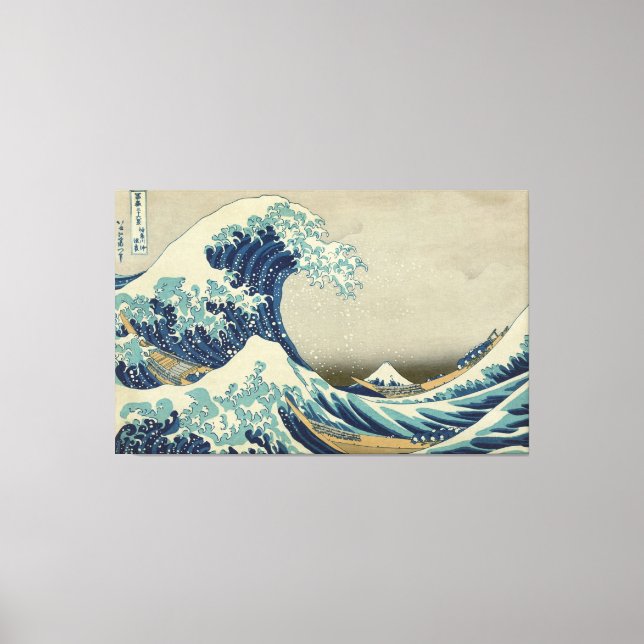 Toile Hokusai - La Grande Vague de Kanagawa (Recto)