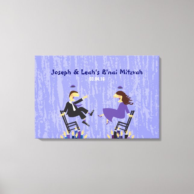 Toile Hora Chair Dance B'nai B'not Mitzvah Sign-In Board (Recto)