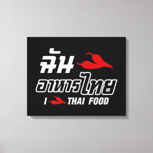 Toile I Chili (Love) Thai Food