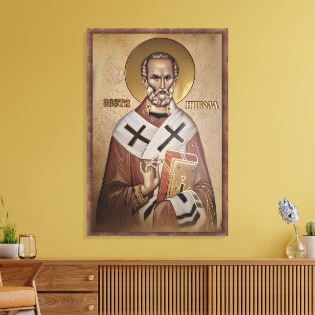Toile Icon of the Saint Nicholas frame 2 (Insitu(Salon))