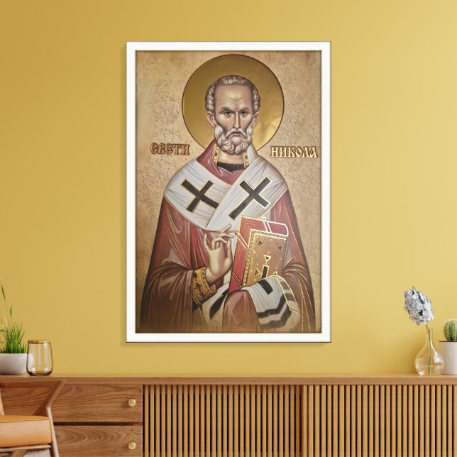 Toile Icône de Saint Nicolas (Insitu(Salon))