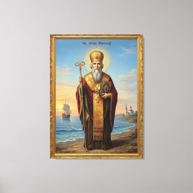 Toile icône orthodoxe de saint Nicolas (Recto)