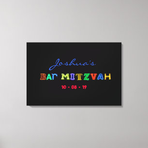 Toile IL " mémoire ÉLECTRIQUE de Mitzvah de barre de S