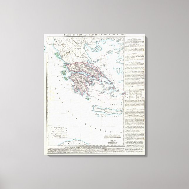 Toile Îles Ioniennes, Grèce (Recto)
