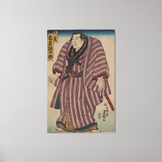 Toile Image d'art japonais vintage - Sumo Wrestler (Recto)
