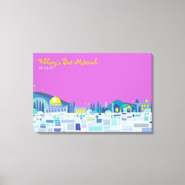 Toile Invitation du Bat mitzvah du Barreau Wall Israël (Recto)