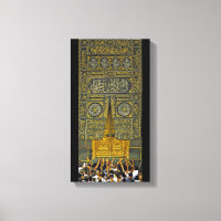 Islam Islam Musulman Arabe Calligraphie Hajj Kaaba