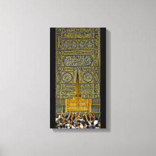 Toile Islam Islam Musulman Arabe Calligraphie Hajj Kaaba