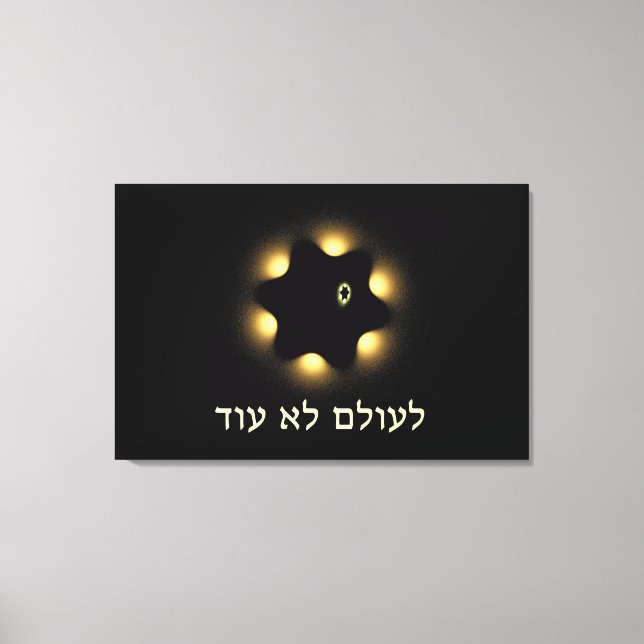 Toile Jamais Plus L'Étoile Fractée De David (Recto)