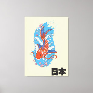 Toile Japon Koi poster vintage de poisson