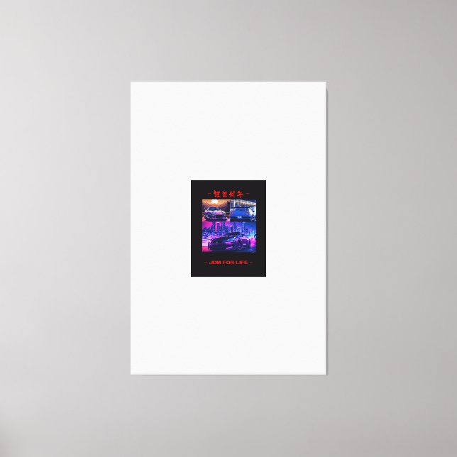 Toile JDM Collection de voitures Canvas Imprimer l'art m (Recto)