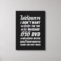 Je ne veux pas TUK TUK MASSAGE DVD WATCH Merci