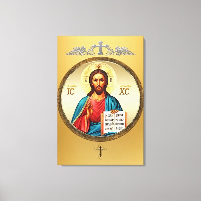 Toile Jésus-Christ (Recto)
