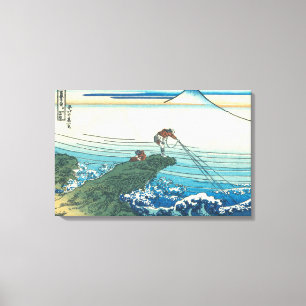 Toile Kajikazawa en province de Kai