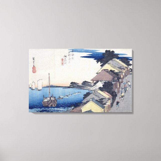 Toile Kanagawa : Vue de la crête (Recto)