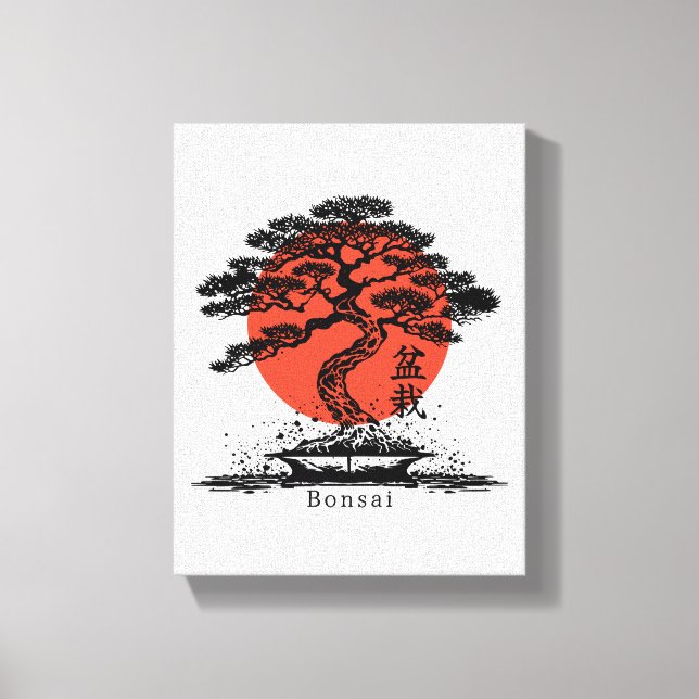 Toile Kanji japonais Bonsai Personnalisé (Recto)