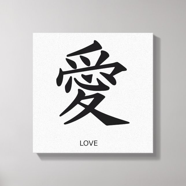 Toile Kanji Love (Recto)