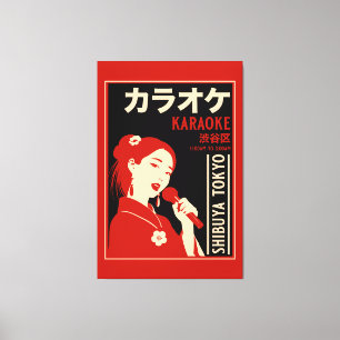 Toile Karaoke Shibuya Tokyo