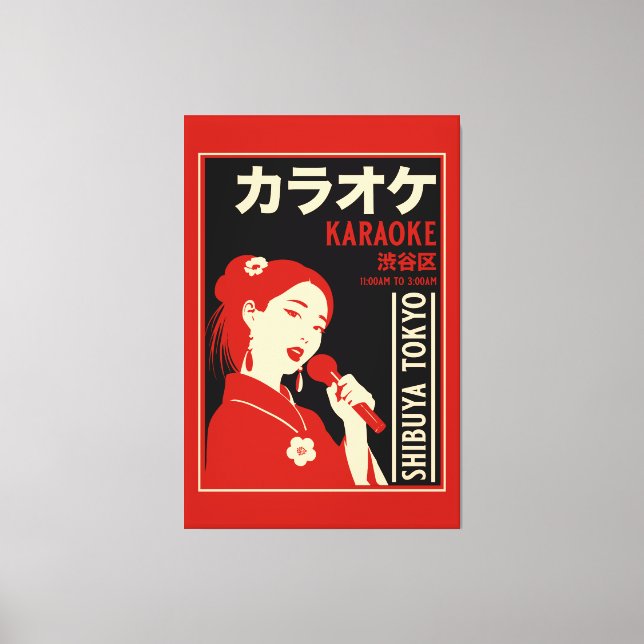 Toile Karaoke Shibuya Tokyo (Recto)