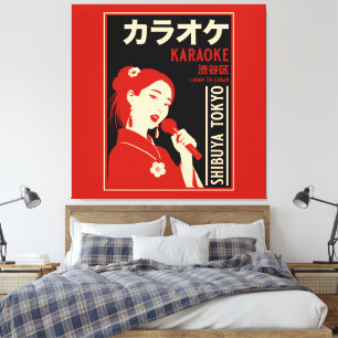 Toile Karaoke Shibuya Tokyo