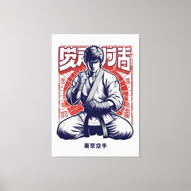 Toile Karaté de Tokyo (Recto)