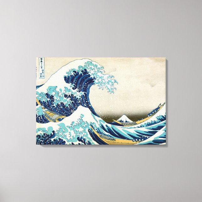 Toile Katsushika Hokusai - La Grande vague au large de K (Recto)