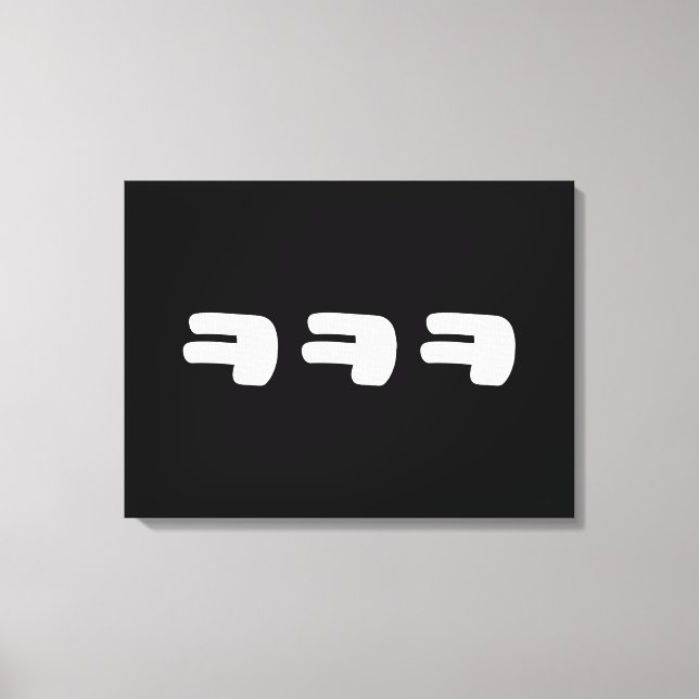 Toile KEKEKEKE ㅋ ㅋ ㅋ coréen Slang (Recto)