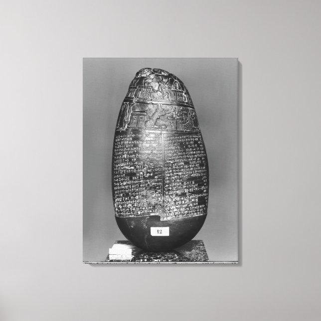 Toile Kudurru (Recto)