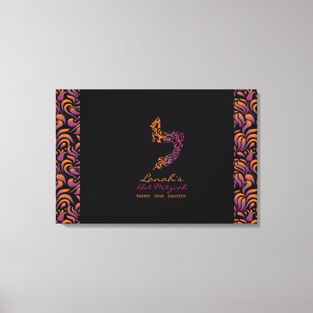 Toile L Lamed Hebrew Letter Bat mitzvah Sign-In Board (Recto)