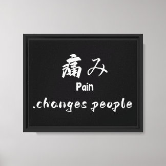 Toile La douleur change les gens