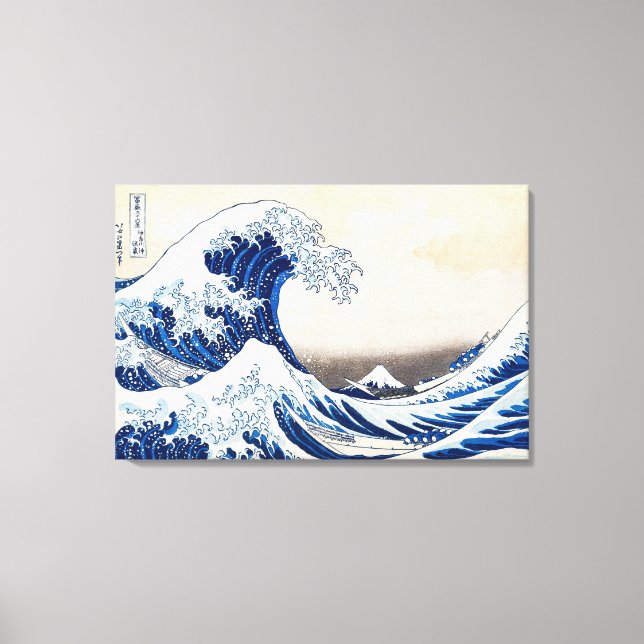 Toile La Grande Vague à Kanagawa par Katsushika Hokusai (Recto)