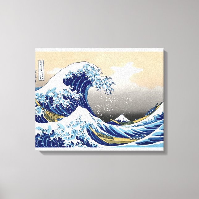 Toile La Grande Vague au large de Kanagawa (Recto)
