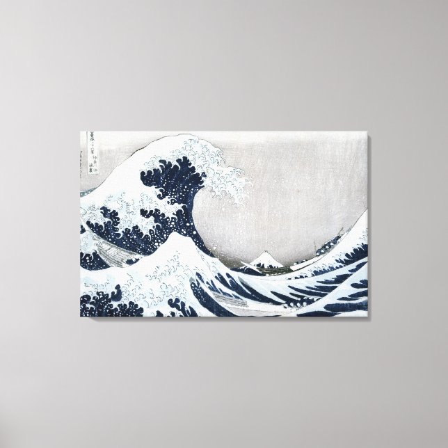 Toile La Grande Vague au large de Kanagawa (Recto)
