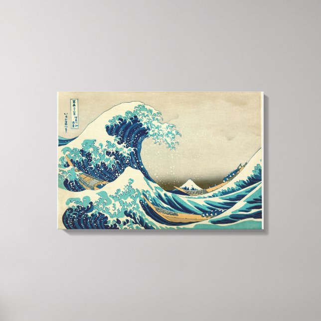 Toile La grande vague au large de Kanagawa - Katsushika  (Recto)