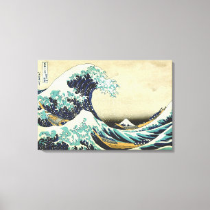 Toile La Grande Vague au large de Kanagawa Katsushika Ho