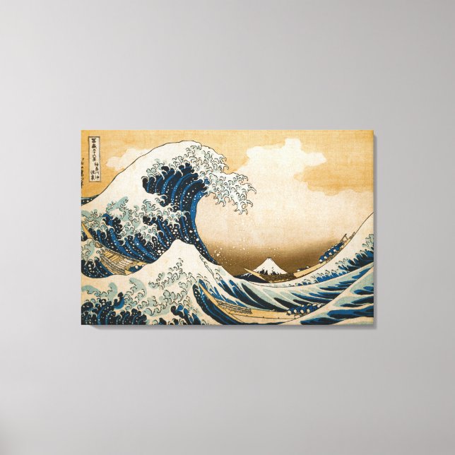 Toile La Grande Vague au large de Kanagawa par Katsushik (Recto)