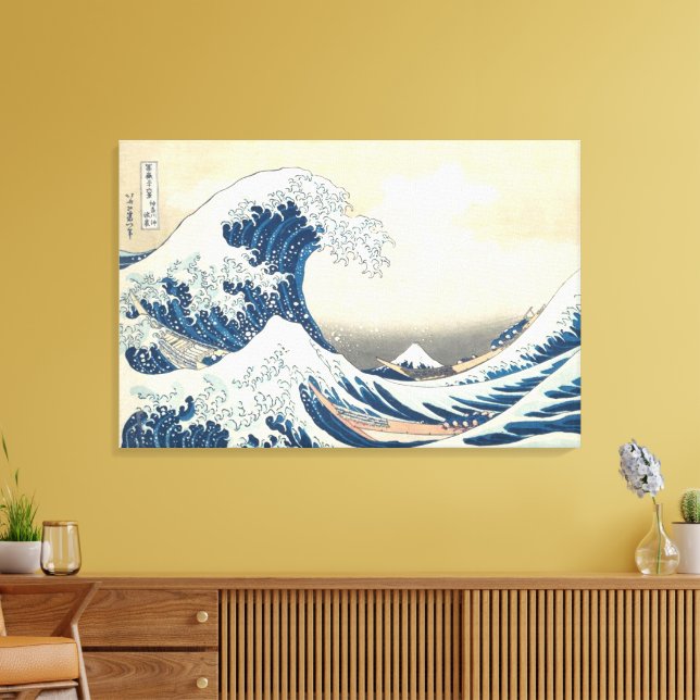 Toile La Grande vague au large de Kanagawa Ukiyo-e Art j (Insitu(Salon))